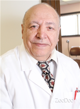 Dr. Ali Mafee, MD