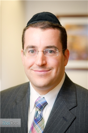 Dr. David Landerer, MD