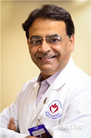 Dr. Shashi Bellur, MD, FACC