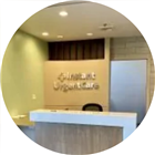 Instant Urgent Care - Dublin